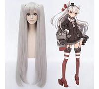 Kantai Collection Amatsukaze 100cm Long Straight Cosplay Wig for Women Fake Hair Wig Synthetic Hair for Anime Party Silver