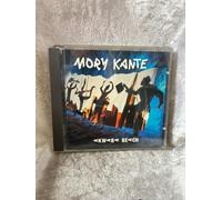 Kante Mory - Akwaba Beach