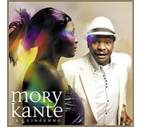 Kante, Mory - La Guineenne