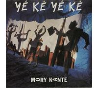 KANTE, Mory - Yeke Yeke / Akwaba beach / 887 048-7