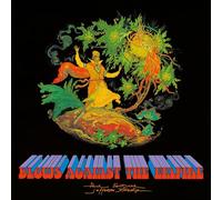 Kantner, Paul & Jefferson Starship - Blows Against The Empire