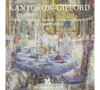 Kantorow and Gifford at Calke Abbey
