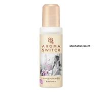 Kao - 8 x 4 Aroma Switch Deodorant Antiperspirant Ball Manhattan - 65ml