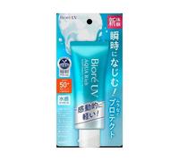 Kao Biore UV Aqua Rich Water Essence - 70g