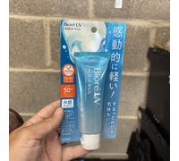 KAO Biore UV Aqua Rich Watery Essence Sunscreen SPF50+/P 70g (z8