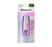 Kao - Blaune Retouch Magic Hair Mascara Ash Brown - 14ml