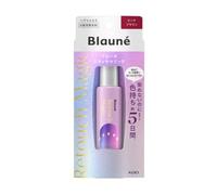 Kao - Blaune Retouch Magic Hair Mascara Pinkish Brown - 14ml