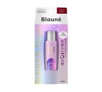 Kao - Blaune Retouch Magic Hair Mascara Warm Brown - 14ml