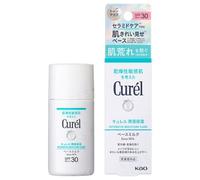 Kao - Curel Intensive Moisture Care Base Milk SPF 30 P 30ml