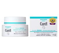Kao Curel Intensive Moisture Sensitive Skin Face Cream 40g
