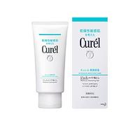 Kao Curel Makeup Remover Cleansing Gel Intensive Moisture Care 130g