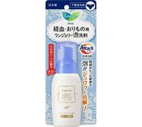 Kao - Laurier Lingerie Foaming Detergent 80ml