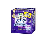 KAO Laurier Sanitary Towels Pads, Night, Extra Absorbant, Large Pants Type, Safe Until Morning, 48cm, Pack of 5, Made in Japan