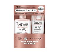 Kao - The Answer Seasonal Care AW Super Lamellar Shampoo & EX Treatment Set 1 Set