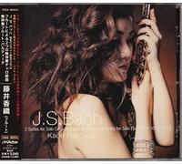 Kaori Fujii - Bach: Unaccompanied Cello Suite