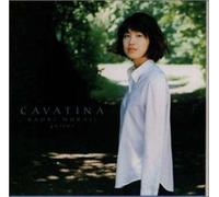 Kaori Muraji - Cavatina