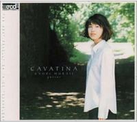 Kaori Muraji - Cavatina [Xrcd]