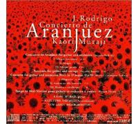 Kaori Muraji - Concierto de Aranjuez