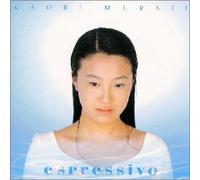 Kaori Muraji - Espressivo [Import]