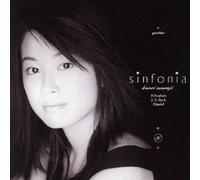 Kaori Muraji - Flecha [Japan CD] VICC-60815
