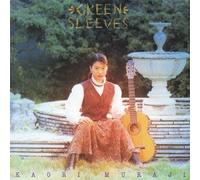 Kaori Muraji - Green Sleeves [Japan CD] VICC-60814