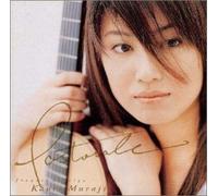 Kaori Muraji - Pastorale