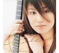 Kaori Muraji - Pastral [Japan CD] VICC-60816