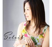 Kaori Muraji - Portraits 2 [Shm/Dvd Edition]