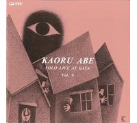 Kaoru Abe - Live at Gaya Vol.9