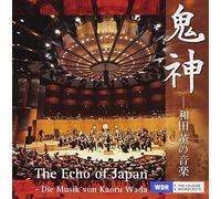 Kaoru Wada - Echo of Japan: Die Musik Von.