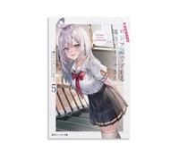 KAOTRPZH Anieme Poster Alya Sometimes Hides Her Feelings in Russian Poster Canvas Poster Decorative Painting Canvas Wall Art Living Room Poster Bedroom Painting 12 x 18 inches (30 x 45 cm)