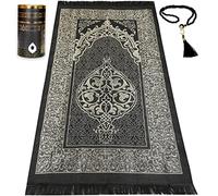 Kapobia Muslim Prayer Rug Islam and Beads, Kaabe Design Box Eid Ramadan Gifts Islamic Set Carnal Salah Mat Taffeta Fabric Black Soft Prayer Mats Men and Women (Black)