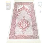 Kapobia Muslim Prayer Rug Islam and Beads, Kaabe Design Box Eid Ramadan Gifts Islamic Set Carnal Salah Mat Taffeta Fabric Black Soft Prayer Mats Men and Women (Pink)