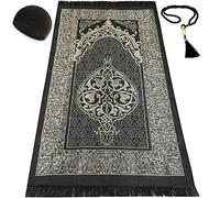 Kapobia Muslim Prayer Rug Prayer Beads Kufi Hat for Men and Women 100% Breathable Black Skull Beanie Traditional Desing Prayer Mat Eid Ramadan Gifts Islamic Set Salah Mat Taffeta Fabric Soft (Black)