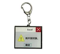 KAQNTUD Modern Artistic Keyring Accessory Acrylic Ornament Compact Design Fit All Keys Bags Everyday Carry Pendant Charm
