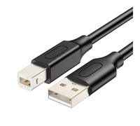 KAQNTUD USB Printer Cable Braid USB 2.0 Male to Type B Male Cable Scanner Cord High Speeding Printer Cables Replacement