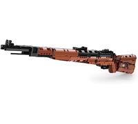 Kar98k Building Blocks Construction Kit, 1025 Pieces Mauser 98K Rifle with Shooting Function, Toy Gun Sniper Rifle for Adults & Kids