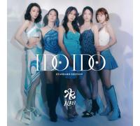 Kara – I Do I Do