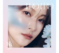Kara I Do I Do (CD) (US IMPORT)