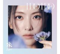 Kara - I Do I Do [Type D / Jiyoung version]