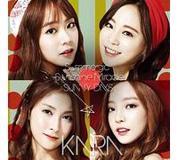 Kara - Summer Gic / Sunshine Miracle / Sunny Days Hara Ver. (Type C) [Japan LTD CD] UPCH-89221