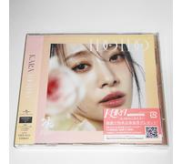 KARAI Do I Do JAPAN CD+1PHOTOCARD (First Limited Edition C (Nicole ver.)) K-POP