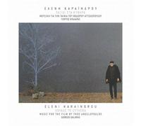 Karaindrou, Eleni - Voyage to Cythera
