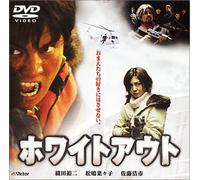 Karajan Beethoven The Symphonies [DVD] [Import]