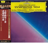 Karajan & Bpo - Brahms: Symphony No. 4/Tragic Ov
