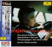 Karajan & Bpo - Strauss: Symphony Works