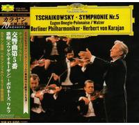 Karajan & Bpo - Tchaikovsky: Symphony No. 5, etc.