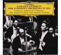 Karajan conducts NHK Symphony Orchestra in 1954: Symphony, No. 6 Pathetique