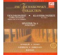 tchaikovsky collection (3cd)