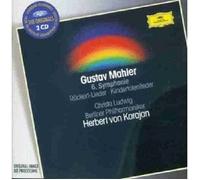 KARAJAN,HERBERT VON - SINFONIE 6/RÜCKERT-LIEDER/KINDERTOTENLIEDER 2 CD NEW